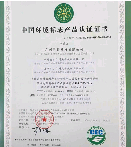 <a href='http://www.lwfdc.net' target='_blank'>ʮh(hun)JC</a>