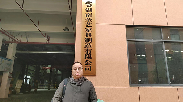 溫室氣體核查需要資質(zhì)么