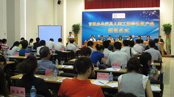 高考 中國環(huán)境標志 高考 中國環(huán)境標志