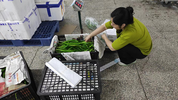 碳足跡數(shù)值越小 碳足跡數(shù)值越小