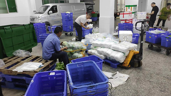 必維碳足跡