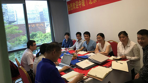 北京十環(huán)認證可以做嗎 北京十環(huán)認證可以做嗎