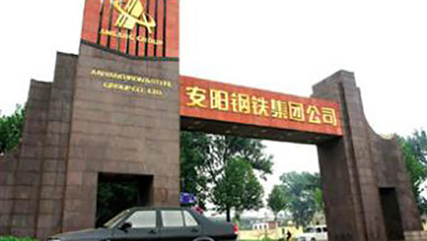 中國十環(huán)認證乳膠漆有哪些 中國十環(huán)認證乳膠漆有哪些