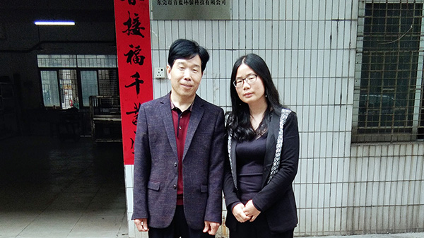 ʮh(hun)JC(bio)(zhn)