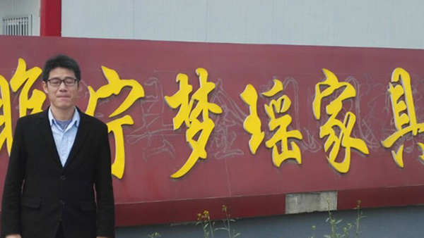 深圳十環(huán)認(rèn)證