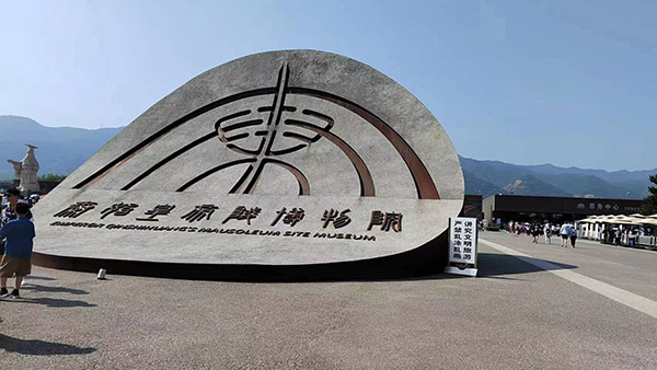 十環(huán)認證材料 十環(huán)認證材料